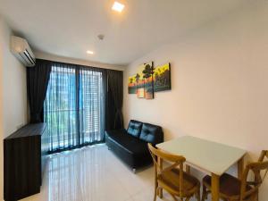 The cloud Pra-tum-nuk