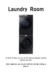 Green B Hotel Busan Seomyeon