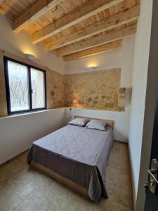 Maisons de vacances Maison agreable en pierre : photos des chambres