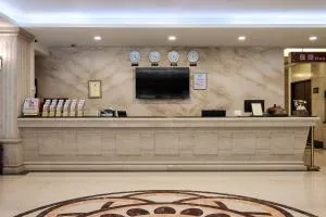 中悦国际大饭店 - 桃园市