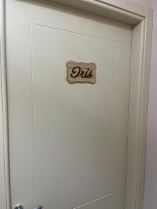 Chambre Lit King-Size Deluxe