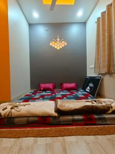 GEETA BHAWAN homestay