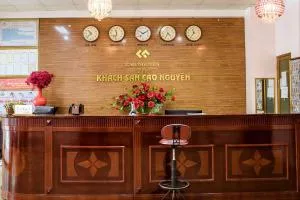 Cao Nguyên Hotel - Tours & Motorbikes Rental - Plateau Homestay - Làng Me