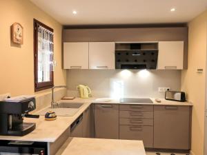 Holiday Home Domaine de Saint Martin by Interhome