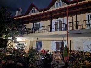 ΚΑΛΟΣΚΟΠΗ Luxury House
