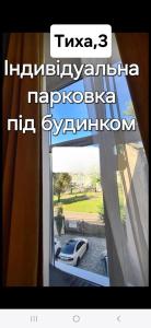 Rynok Square city center two bedroom apartment!