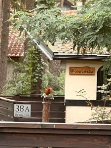 Domek letniskowy "Wiewiórka"