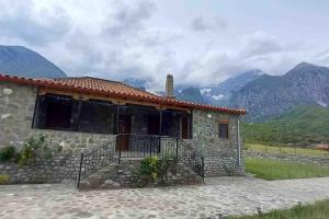 Secluded house Vjosa river