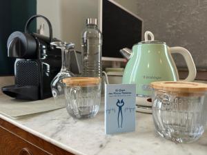 Logis des pinces maillées