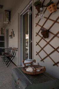 Acropolis Pearl 2ΒΑ in the heart of Athens