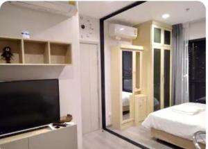 Sky & River side view bts condo