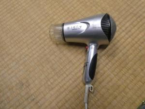 Backstage House Shinjuku