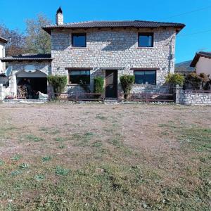 Erymanthos country home