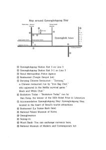Gyeongbokgung Stay - Two Bedrooms