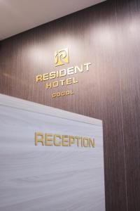 Resident Hotel Gogol