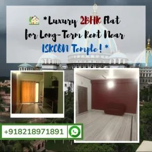 2Bhk mayapur - Navadwīp