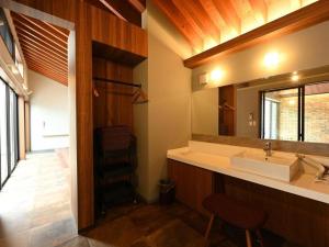 Kosugi Resort
