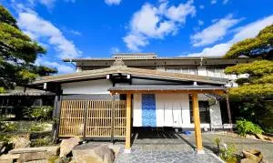 Saginoyusou - Yasugi