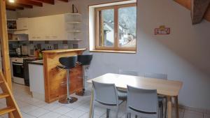 Appartements Montricher Karellis, 5 min de St Jean de Maurienne : photos des chambres