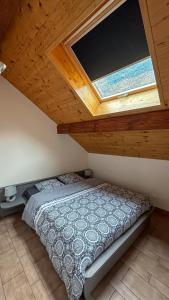 Appartements Montricher Karellis, 5 min de St Jean de Maurienne : Appartement 2 Chambres