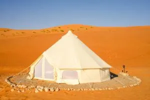 Starlight privet camp - Ḩawīyah