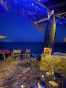 Home Relaxation - Tagayout