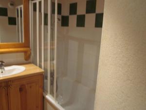 Appartement 2 pièces, 6 pers, au pied des pistes à La Plagne - FR-1-351-59