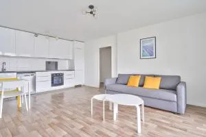 Chill & Work 3 près de La Défense - 贝宗