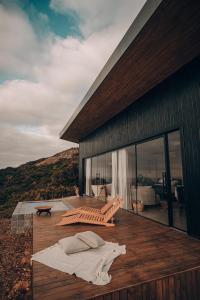 Quinta do Céu Refúgio