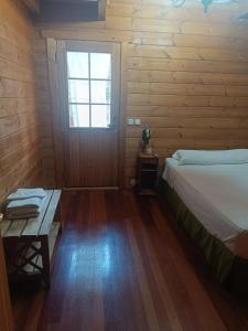 Mirador la maliciosa