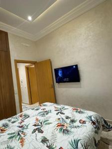 Appartement au centre de Marrakech