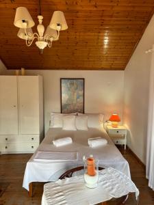 Marias Apartments