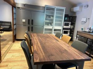 Guesthouse TOMARITOMARO