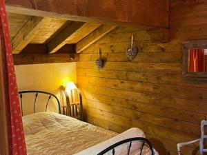 Appartements Duplex lumineux au coeur de la Rosiere avec balcon et parking - FR-1-275-222 : Appartement