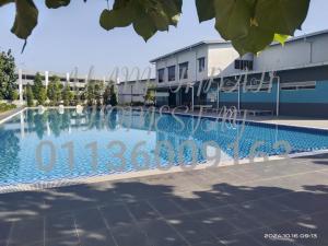 Alam Indah Homestay