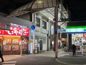 Osaka Kanzakigawa Royal駅徒步1分 "private house 3 bed rooms "一棟貸し宿