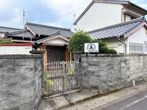 Shingu Guest House SOU 別館 - Shiwarajiri