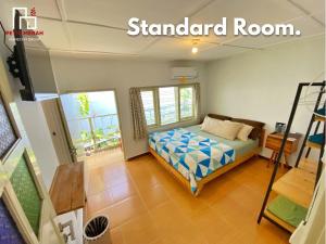 Petik Merah Homestay