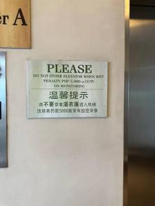 1br wNetflix Disneyplus and pool across SM Megamall Ortigas CBD