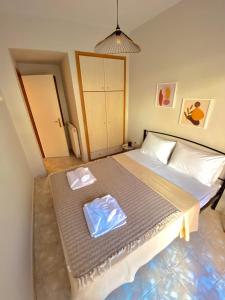 Vaso Apartment