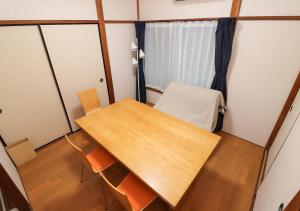 Gloce 南伊豆下賀茂温泉ゲストハウス