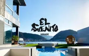 ELSUENITOhinase - Iwami