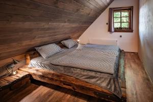 Drevenica Na kraji sveta