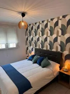 Appart premium à 5 min de l aeroport Orly - 阿蒂斯蒙斯