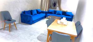 Appart FARAH Family Only