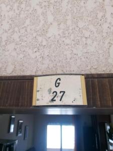 Cosi APPART S2 VUE mer à Chott Meriem et dans un emplacement privilégié