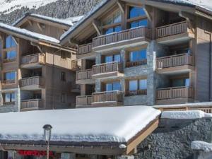 Charmant appartement familial à Courchevel avec parking - FR-1-575-130