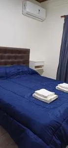 Alojamientos Dulce Luz - Basavilbaso