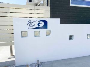 Pleasure Point Ichinomiya - Vacation STAY 16384v