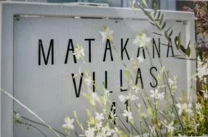 Island ambience in the heart of Matakana - 马塔卡纳